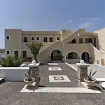 دانيزيس ميساريا
