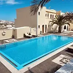 فندق دانيزيس ميساريا